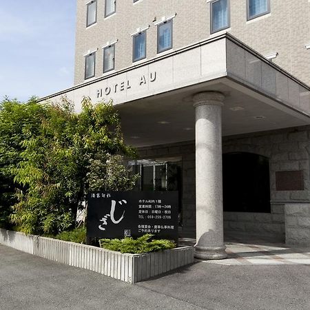 Station Hotel Au Tsu Εξωτερικό φωτογραφία