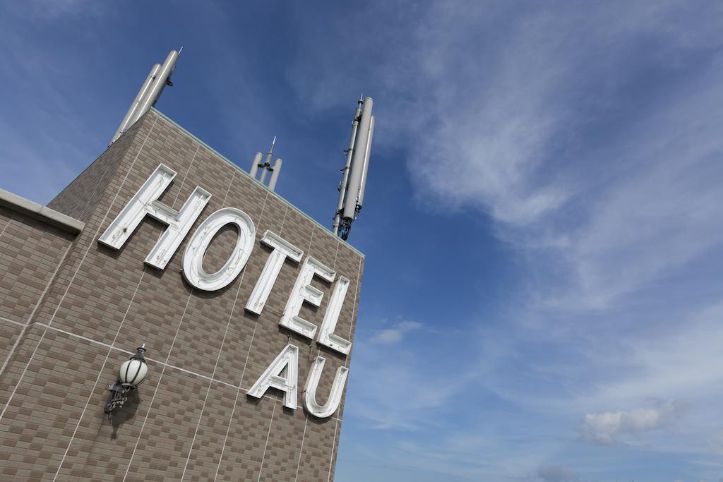 Station Hotel Au Tsu Εξωτερικό φωτογραφία