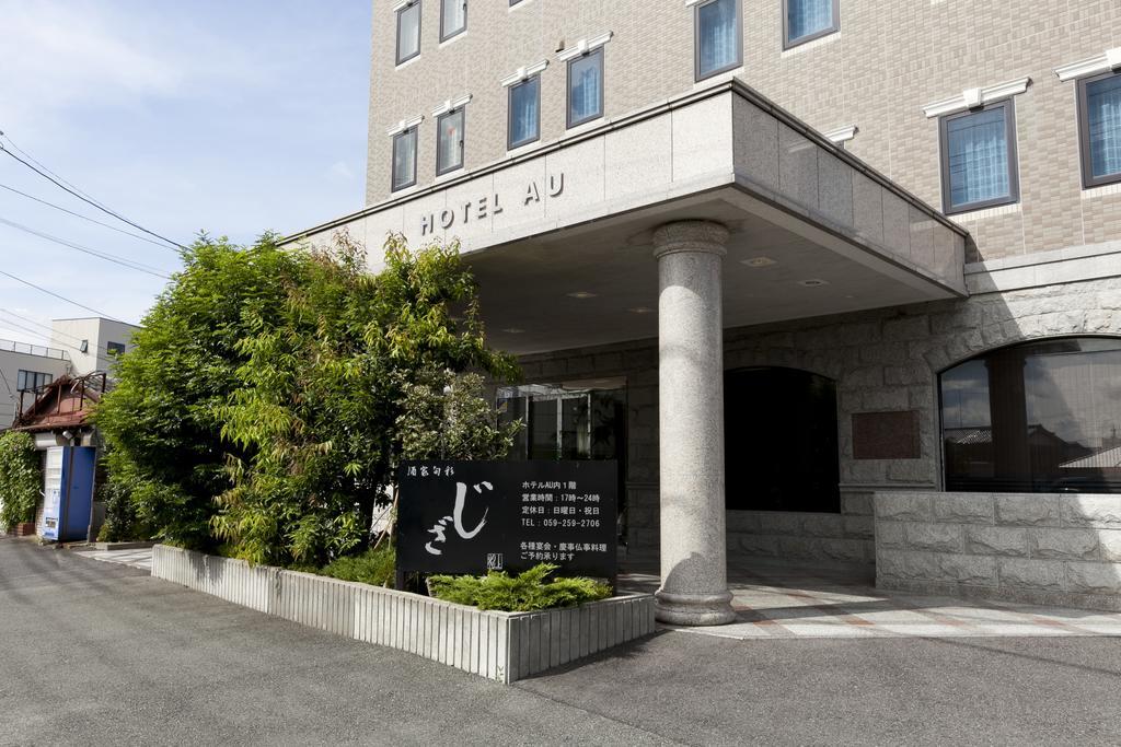 Station Hotel Au Tsu Εξωτερικό φωτογραφία