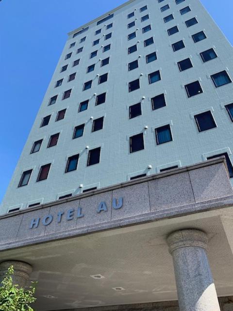 Station Hotel Au Tsu Εξωτερικό φωτογραφία